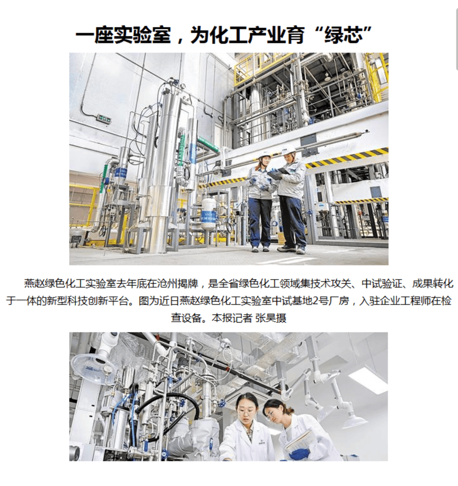 這個指標，暴露了大學的產業資源
