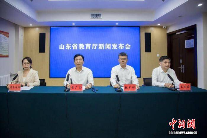 2026山東省教育博覽會啟幕在即 構建全鏈條教育服務生態