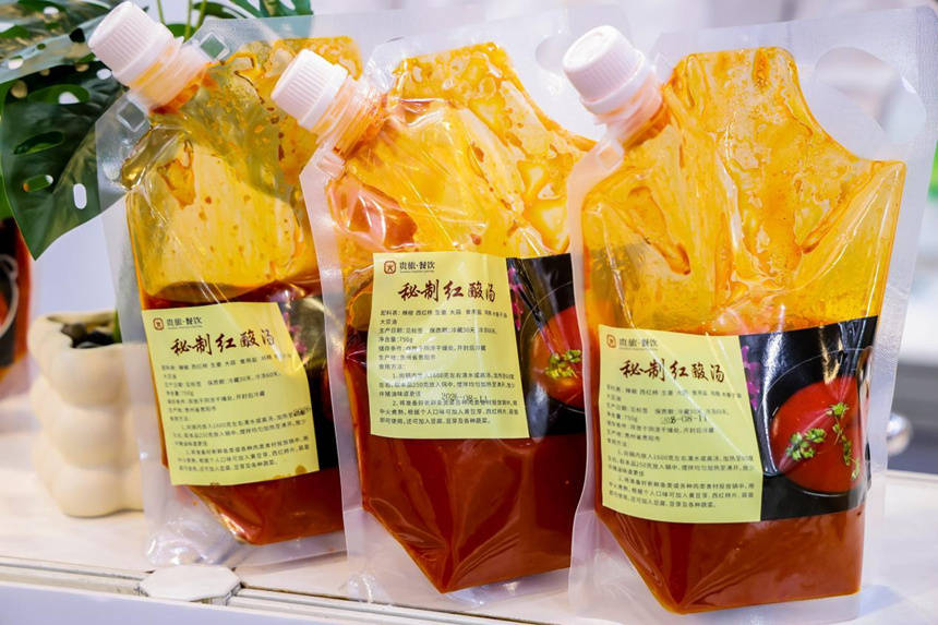 貴旅集團亮相香港美食博覽