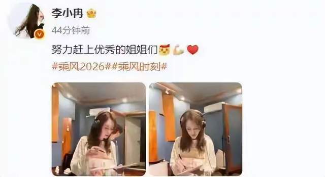 原創李小冉自稱享受獨自生活，11年婚姻被猜疑，此前曾宣佈搬家