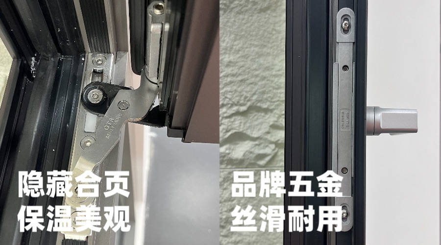 廊坊口碑好的別墅門窗服務商，為何越來越多業主選擇墨藍卡系統門窗