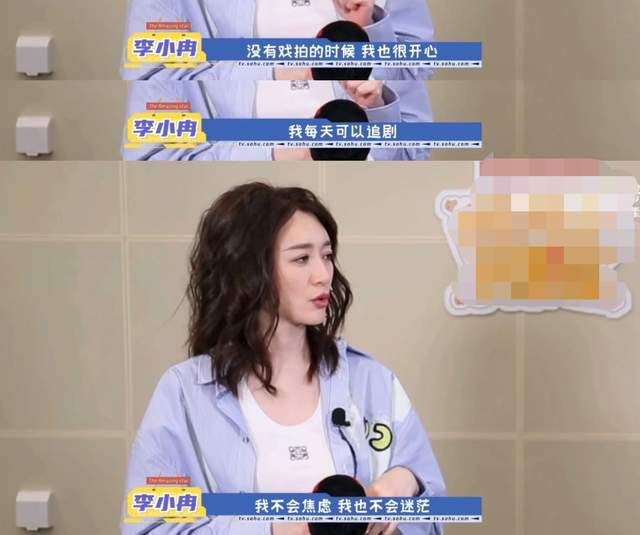原創李小冉自稱享受獨自生活，11年婚姻被猜疑，此前曾宣佈搬家