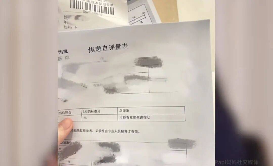 一個普通女性，如何為她的小狗主持正義