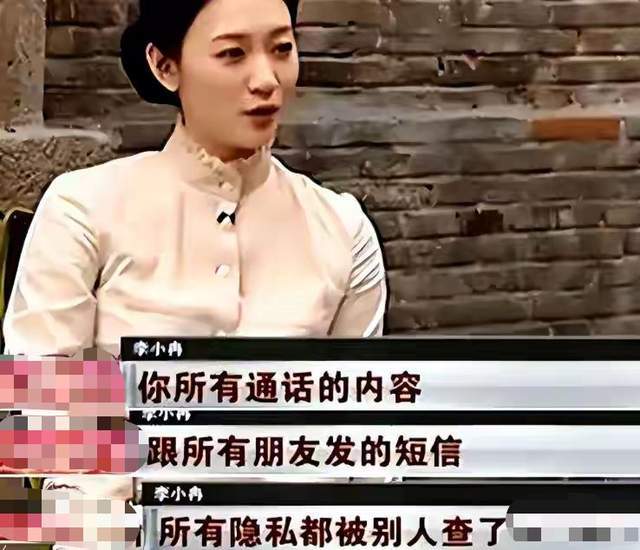 原創李小冉自稱享受獨自生活，11年婚姻被猜疑，此前曾宣佈搬家