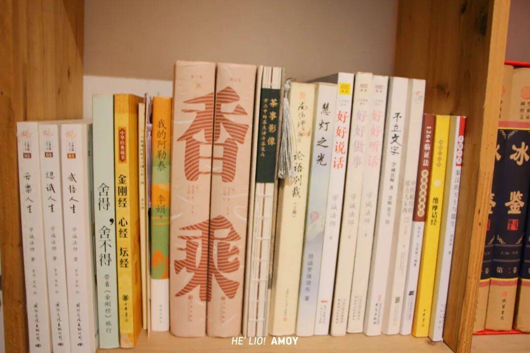 別隻去網紅書店！廈門這些藏在山腰和老村裡的小眾閱讀空間，能喝茶能看書，還能打卡影視劇取景地！