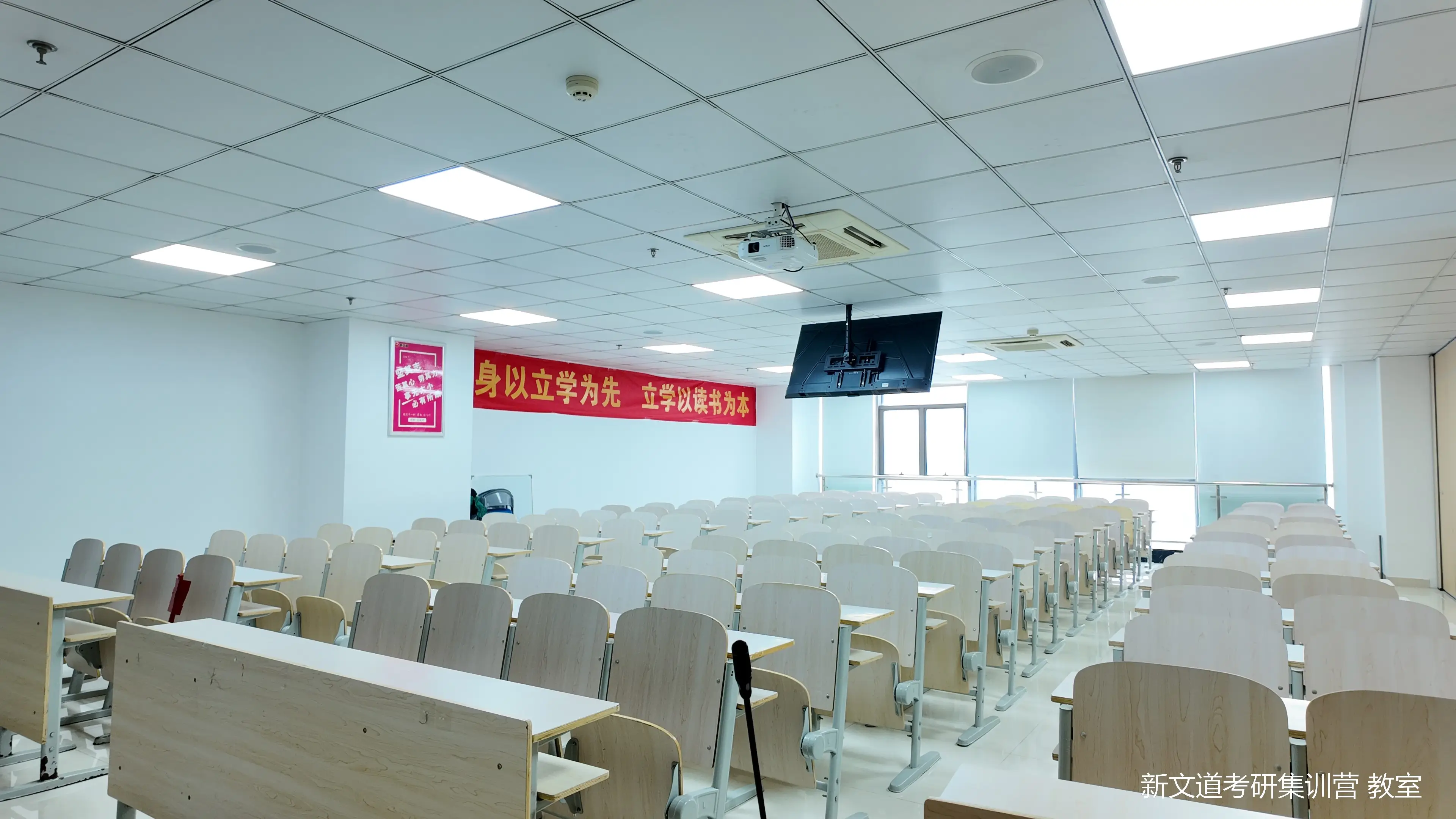 2026年南京考研機構師資力量強的管綜線下考研機構推薦使用者力薦