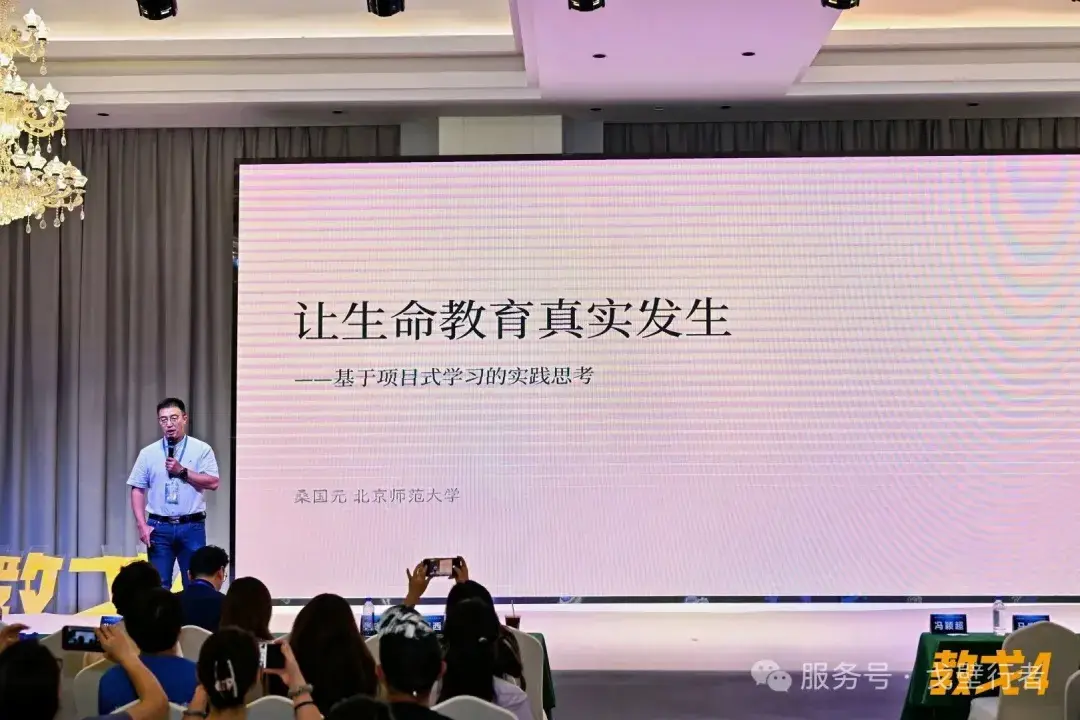 走向未來 | 2026·生命教育創新論壇在敦煌圓滿舉辦