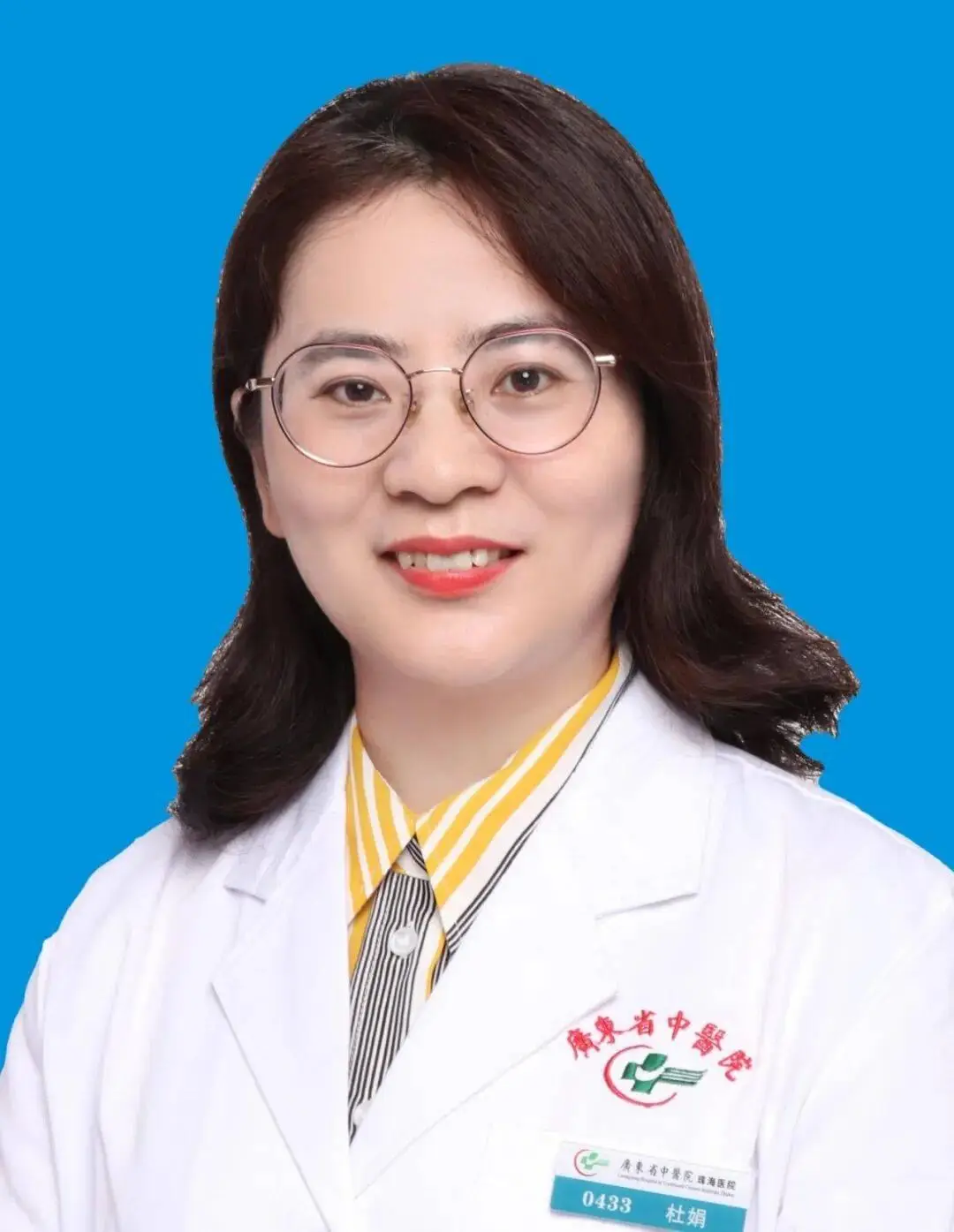 珠海醫院｜女性夏天私處癢，別再亂用藥了！