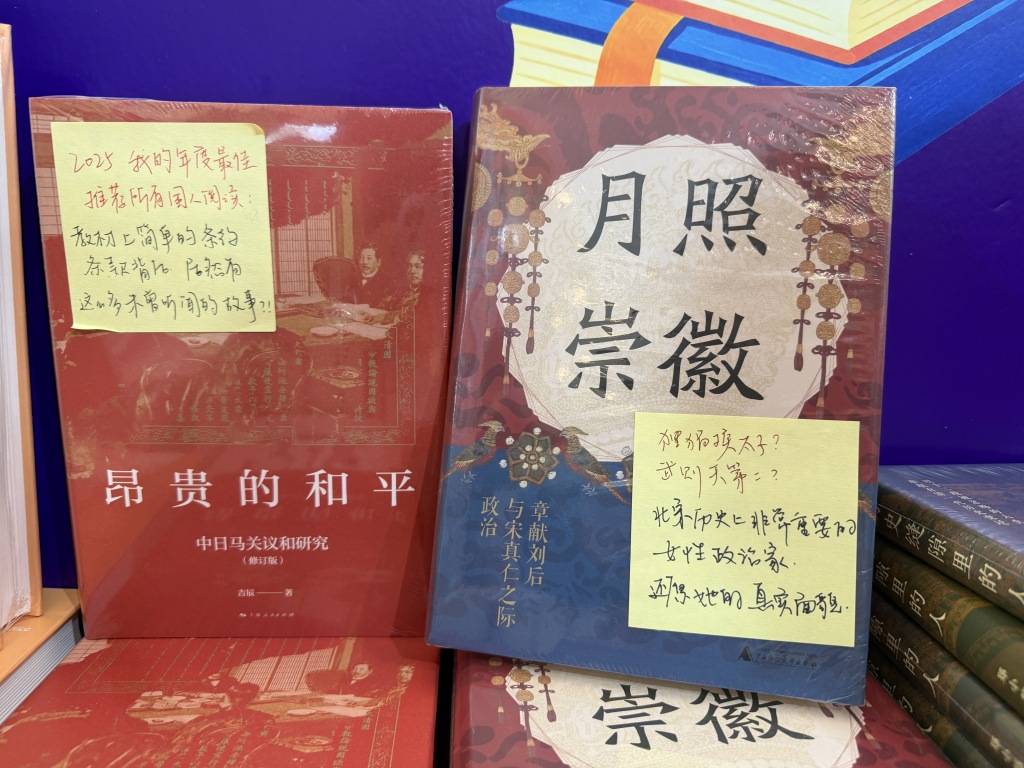 圖書編輯手搓“推薦語”火了，上海書展帶來獨屬線下體驗