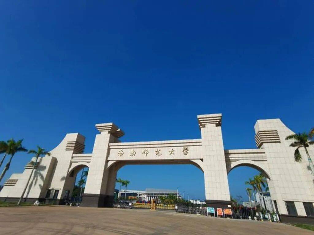 郭其俊：海南省2026基礎教育特等獎教學成果解析