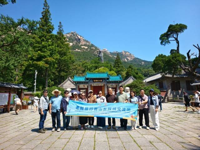 賞山海、訪聖地、品美食 老外在山東體驗清涼夏日