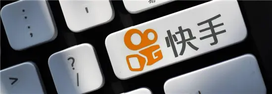 快手可以一鍵刪除收藏嗎 快手怎麼全部清除收藏