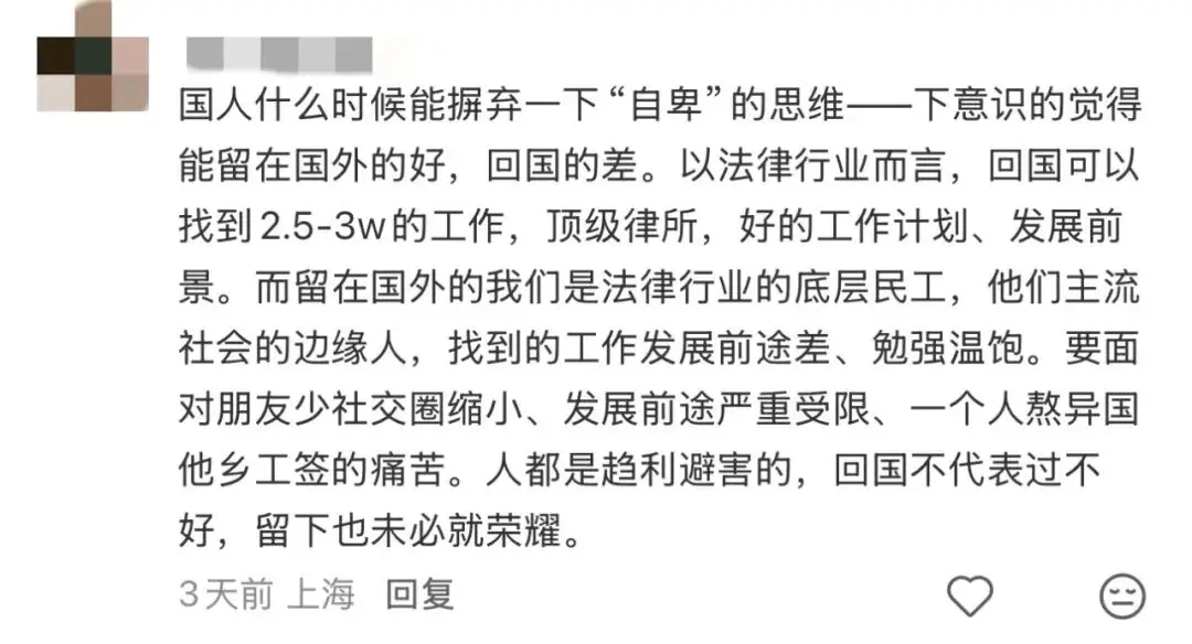 最新資料！中國留學生回國率直奔100%，出國不值得了嗎