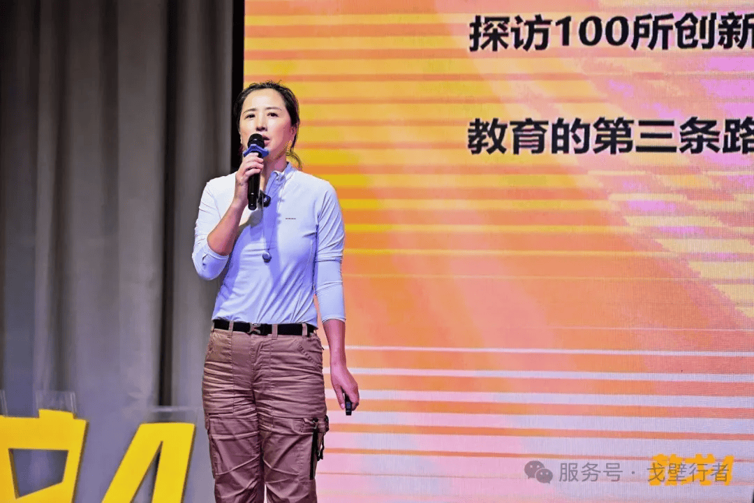 走向未來 | 2026·生命教育創新論壇在敦煌圓滿舉辦