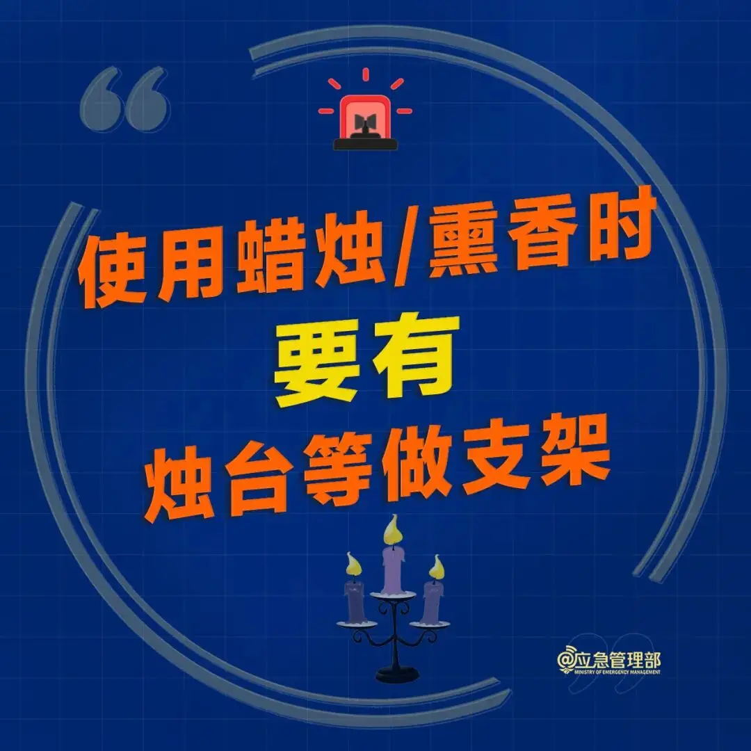 【天天講安全】你囤積的快遞紙箱，可能正在悄悄“威脅”全家安全