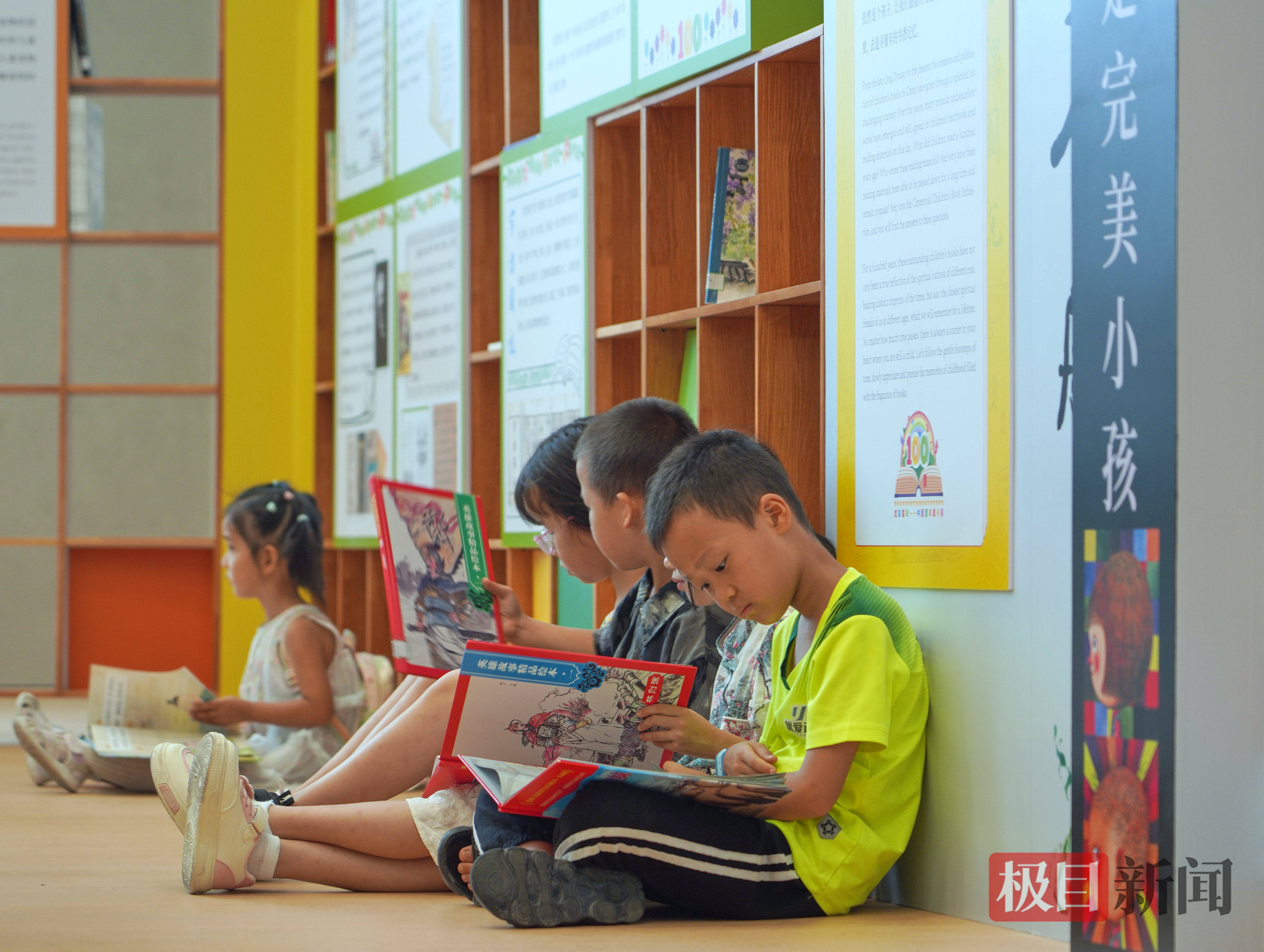 週末書香濃，武漢光谷圖書館迎來閱讀熱潮