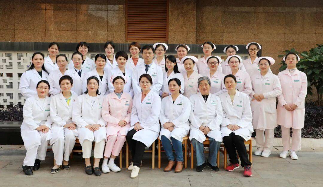 珠海醫院｜女性夏天私處癢，別再亂用藥了！