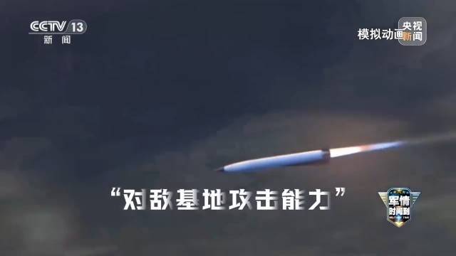 日本正在打造怎樣的軍隊？隱藏在動漫封面下的擴軍野心