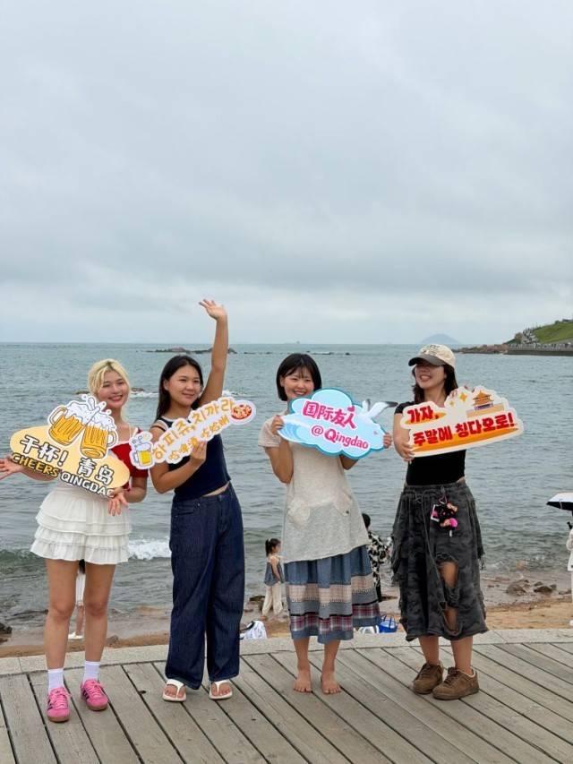 賞山海、訪聖地、品美食 老外在山東體驗清涼夏日