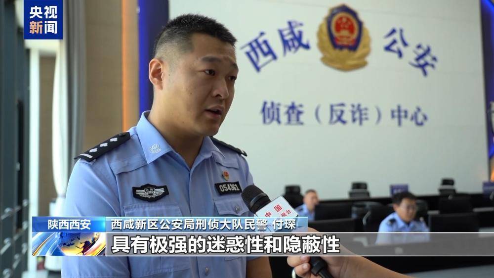 掃碼能領50元？“中獎”快遞暗藏陷阱 警惕定製式詐騙