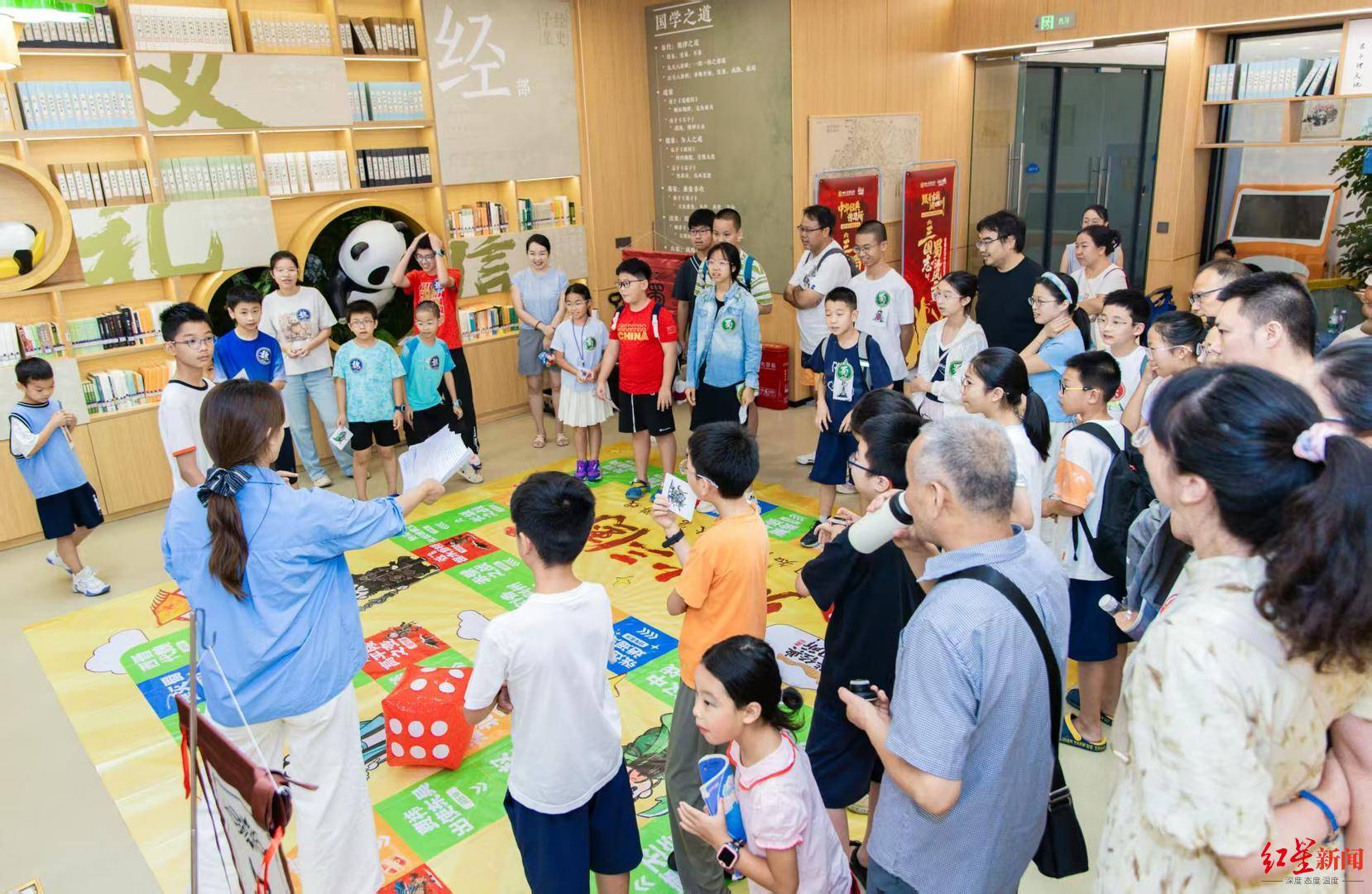 週末去哪兒？四川省圖書館經典傳習活動邀你“穿越”三國、采詩草木間