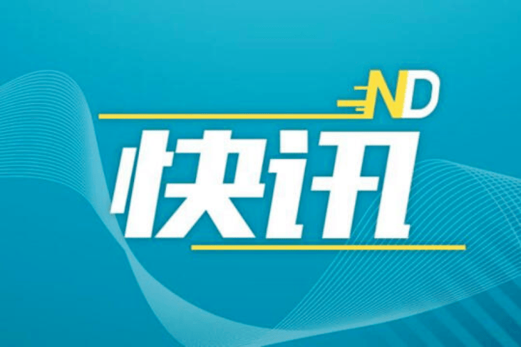《牛來》爆紅，牛字輩個股開盤大漲！影視院線板塊高位回撥