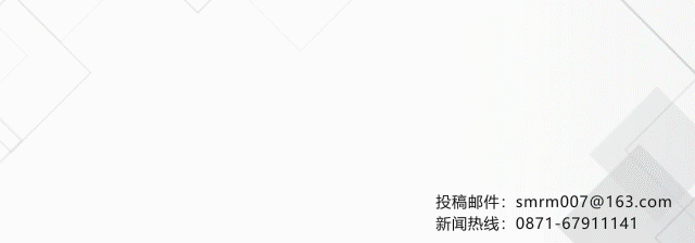 彩龍騰飛！收藏嵩明民俗非遺氛圍感大片