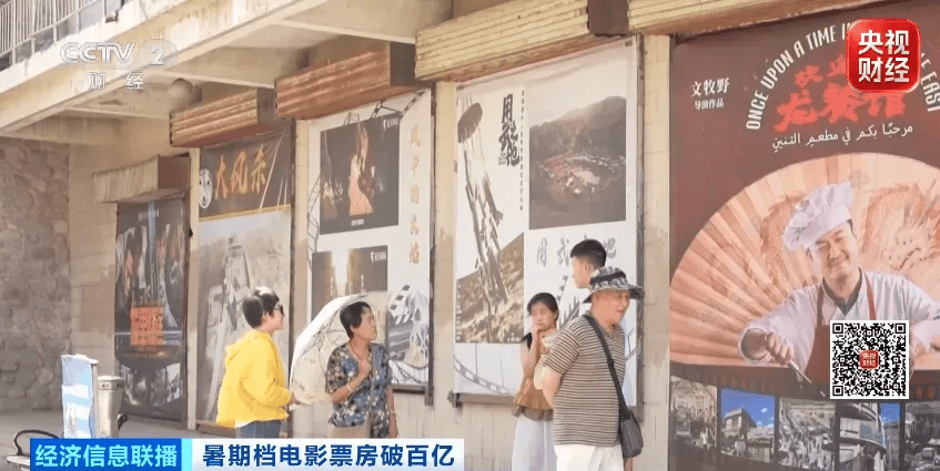 《歡迎來龍餐館》帶火取景地，寧夏石炭井借影視產業盤活老礦區經濟