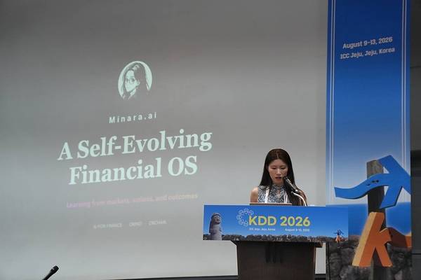 Minara亮相KDD 2026："自進化金融作業系統"願景首度公開，DMind Benchmark論文同期入選國際頂會