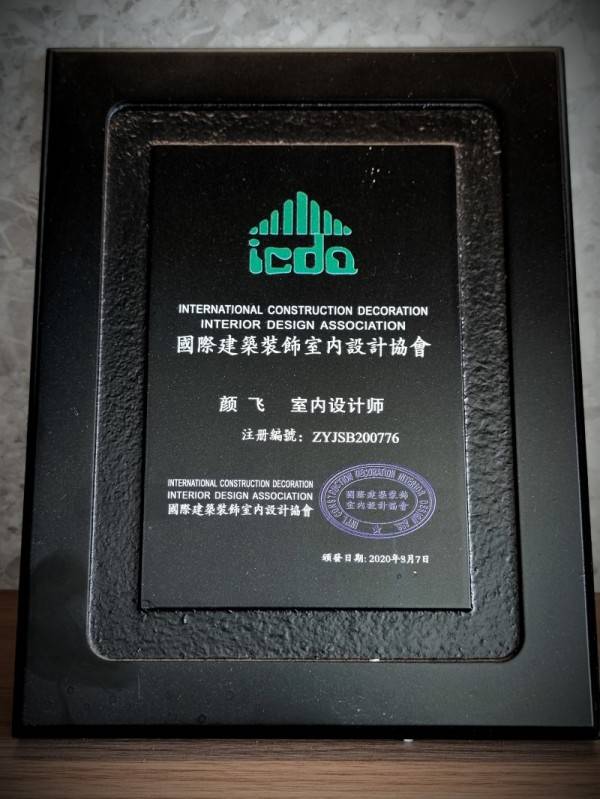 重慶全包裝修怎麼選裝修公司