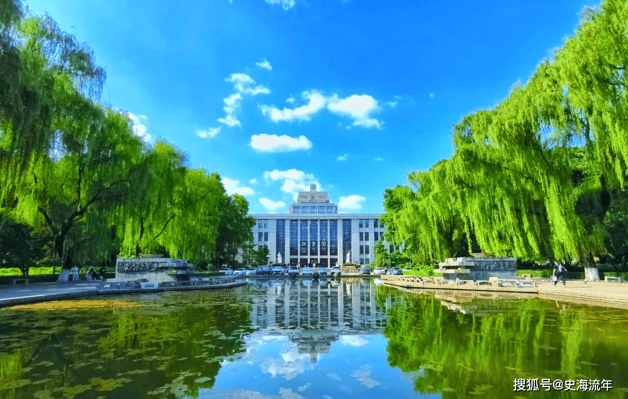 原創報考熱度持續攀升！西安交通大學2026分數線解讀，前景詳析