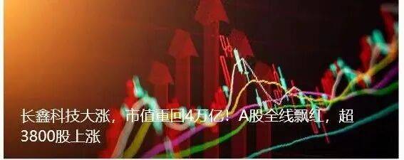 女子投訴“申通快遞未送貨上門” 後，個人電話竟被快遞員發到徵婚群……