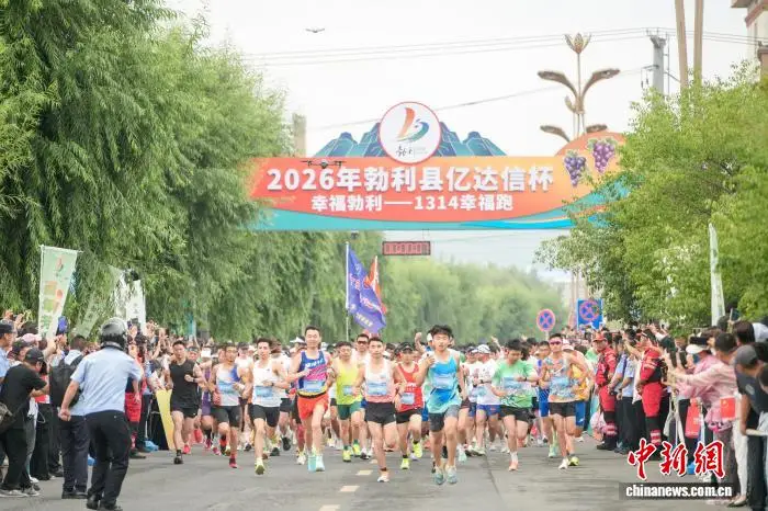黑龍江勃利全域旅遊引客來 “文旅套餐”啟用夏日夜間經濟