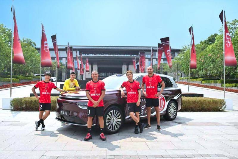 成都蓉城3比2逆轉浙江隊！奕境汽車攜手成都蓉城上演驚天反轉