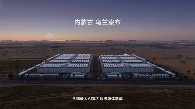 原創DeepSeek、位元組、騰訊等巨頭招聘建築人，變革已來？