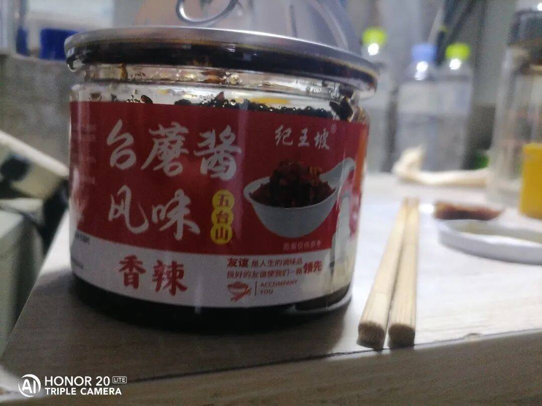 五臺山的香蘑醬，原來是山東沂水產！這波特產買得太戲劇性