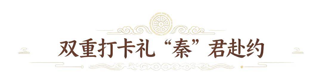 不出海淀就能看到“兵馬俑”！還有猴票雕刻大師見面籤售