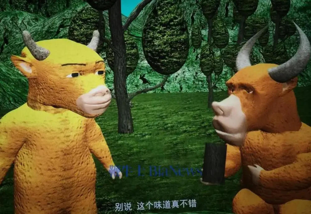 網傳《牛來》獲龍標原因竟是為了要回裝修款？