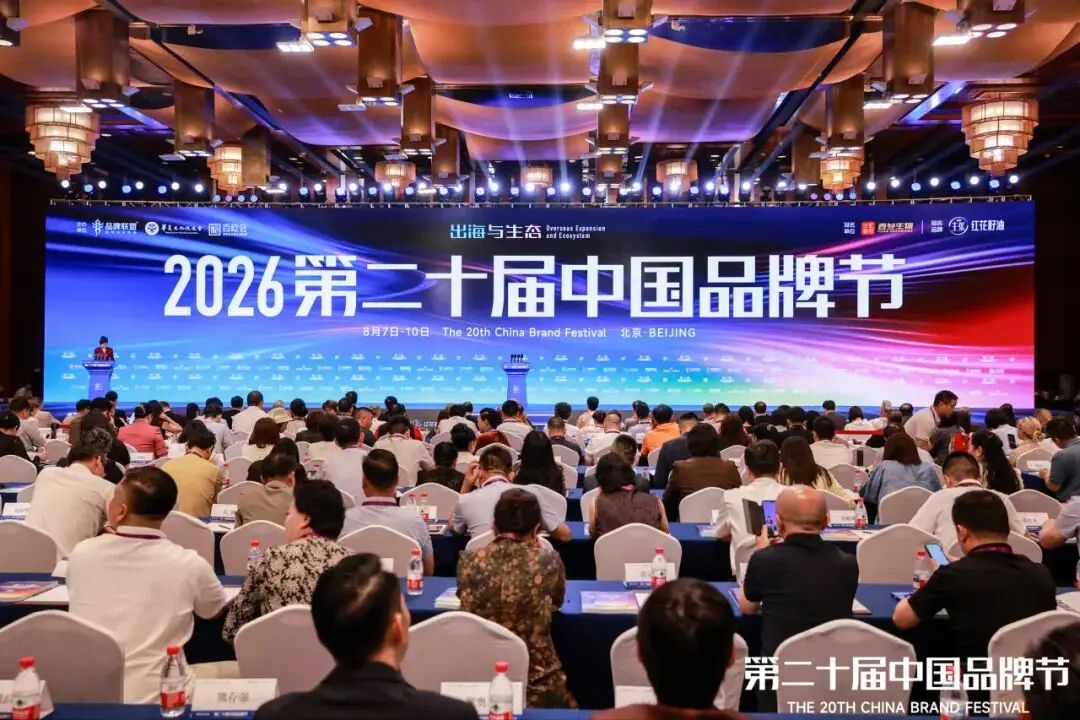 衛浴行業唯一！恆潔三度蟬聯《中國創新品牌500強》