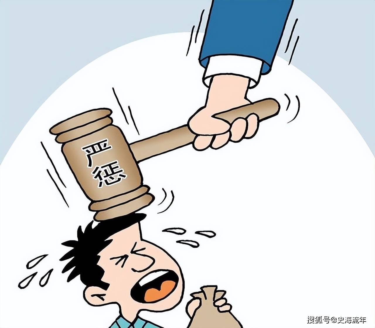 原創高考狀元被抓！涉嫌傷害女性，案件曝光