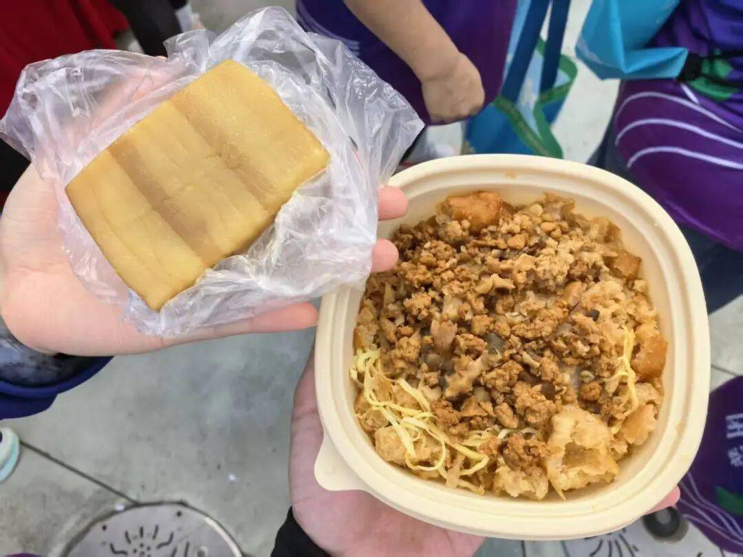 跑步+溫州美食！江蘇銀行杭州錢塘支行冠名·2026杭溫樂跑賽，來了！