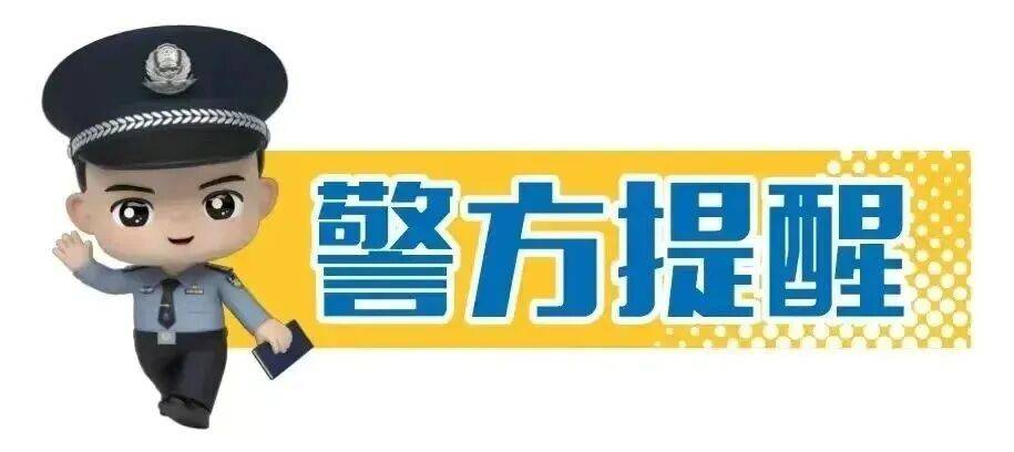 杭州快遞小哥送酒上門，無意中瞥了一眼老人家裡，果斷報警！