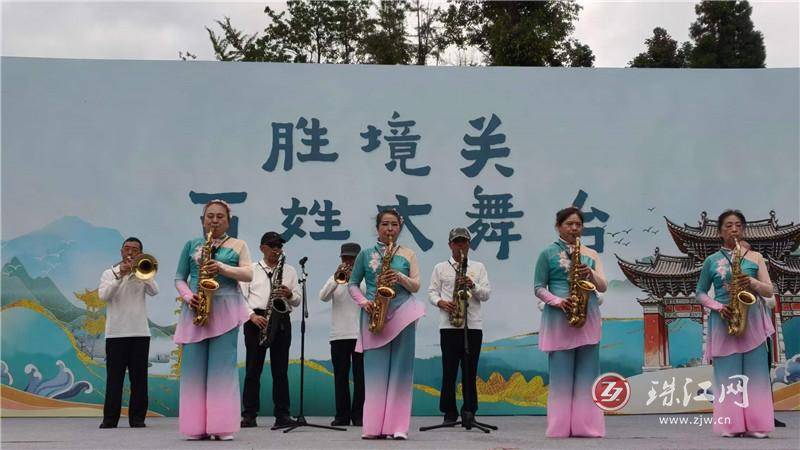 雲南省富源縣：辦好老年大學 繪就“銀齡”幸福畫卷
