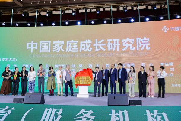 如何為有教育需求的家庭挑選靠譜的家庭教育服務