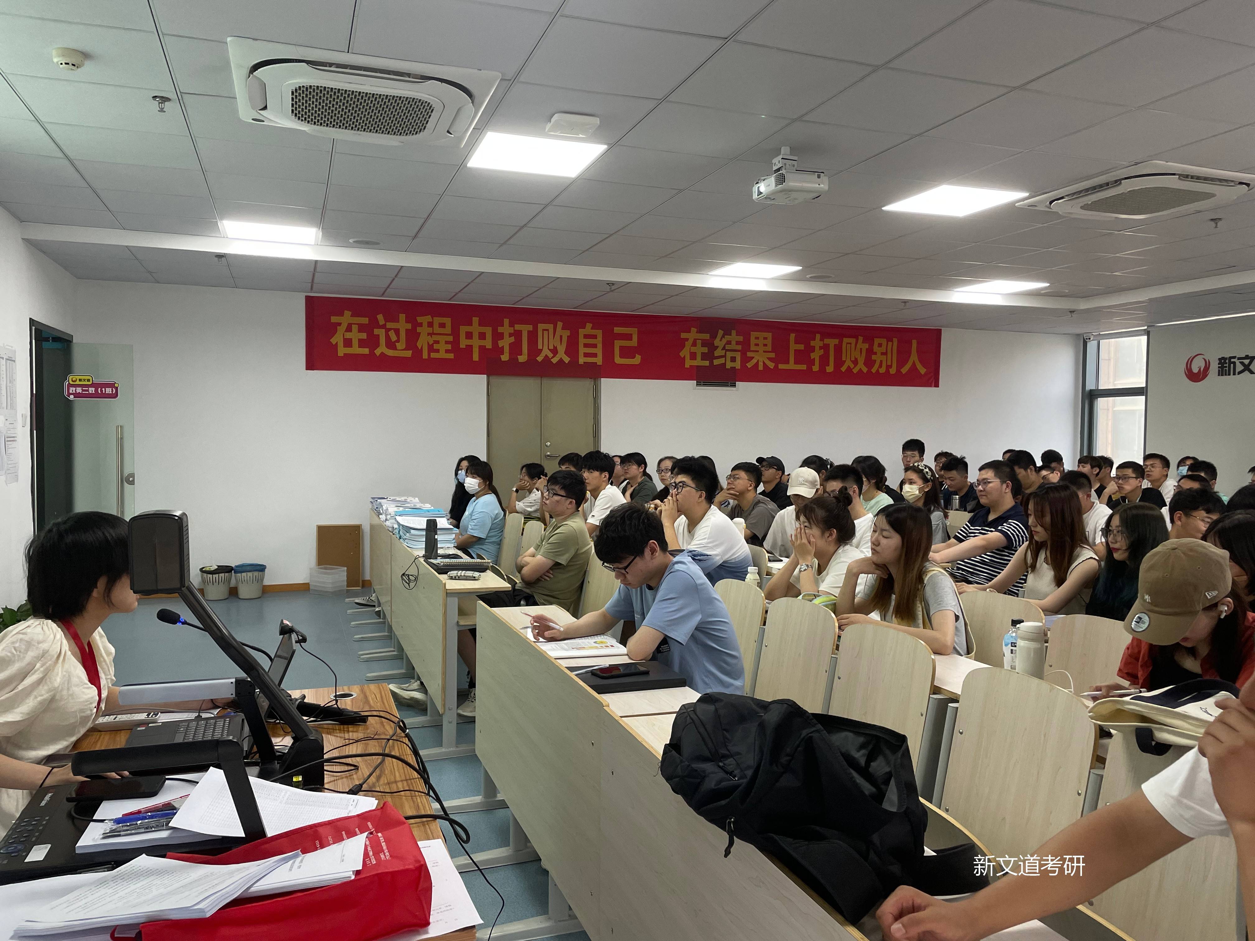 2026年評價高的南京教育考研機構排名、建鄴區考研機構、英語考研機構推薦機構實力與使用者口碑