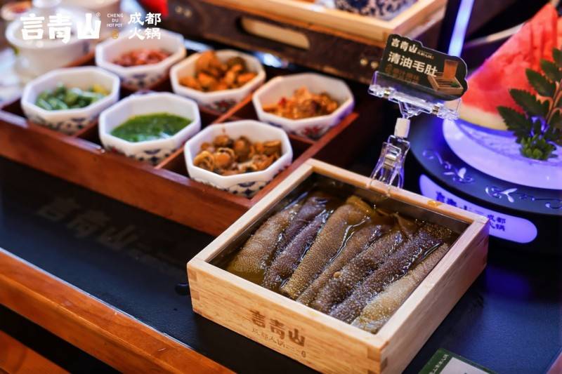 水木年華助陣言青山烏魯木齊首店開業音樂美食共話蓉烏情緣