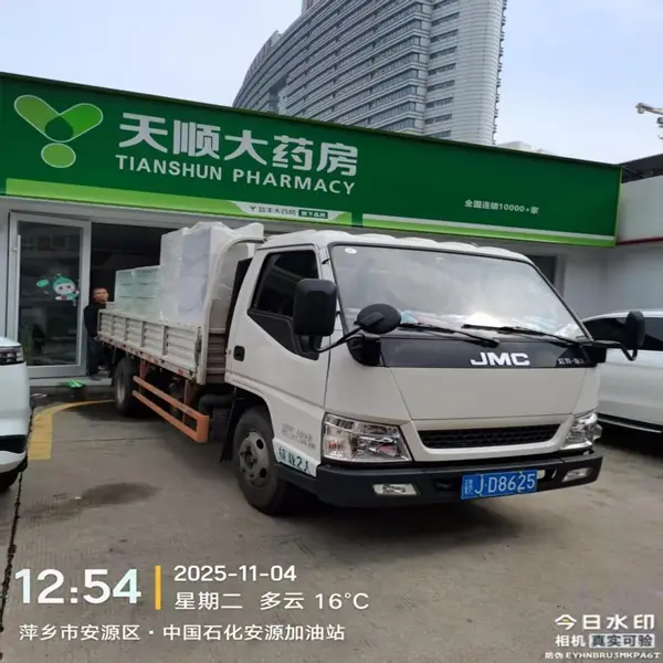 如何選擇萍鄉一站式搬家搬遷服務 萍鄉安速達搬家參考指引