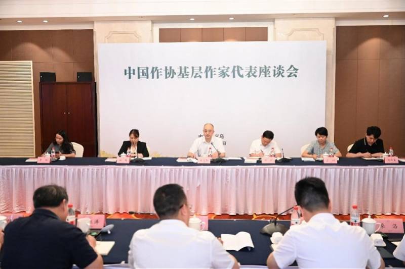 第五屆駱賓王國際兒童詩歌大賽頒獎典禮隆重舉行