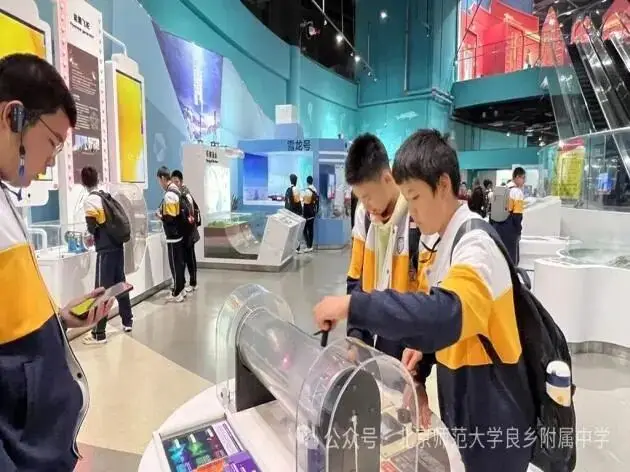 正在報名！京城這所區域“牛校”招聘教師啦