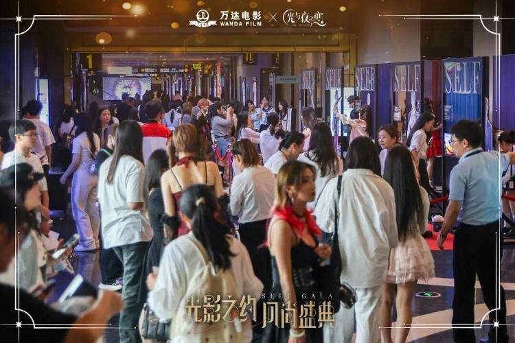 影視股的“爆款幻覺”